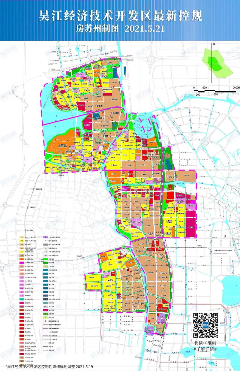 《文明6》德国工业区规划详解介绍_《文明6》德国工业区规划详解是什么... 《文明6》德国工业区规划详解介绍_《文明6》德国工业区规划详解是什么...