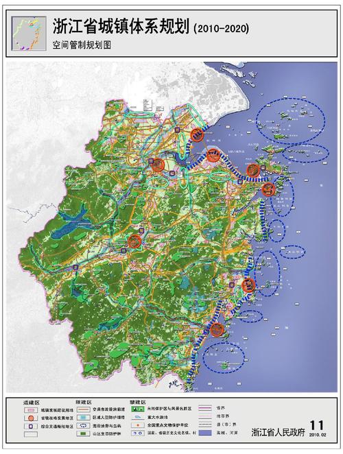 城镇规划建设用地范围什么意思