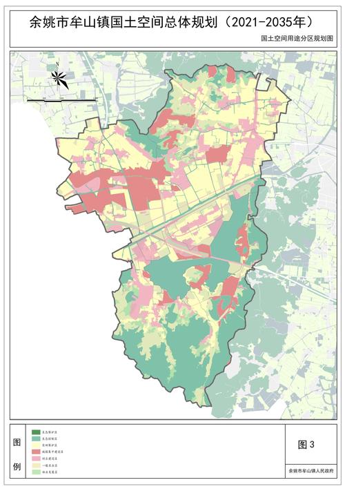 明珠迎来王炸初中?家长急了!