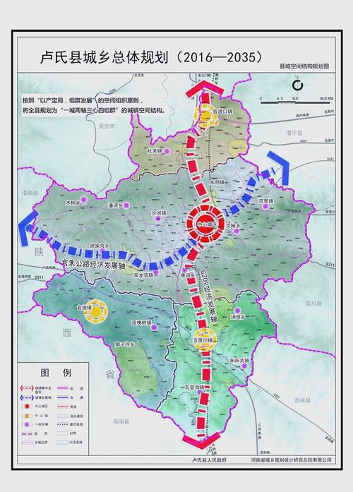 违建房屋强制拆除2025年规定