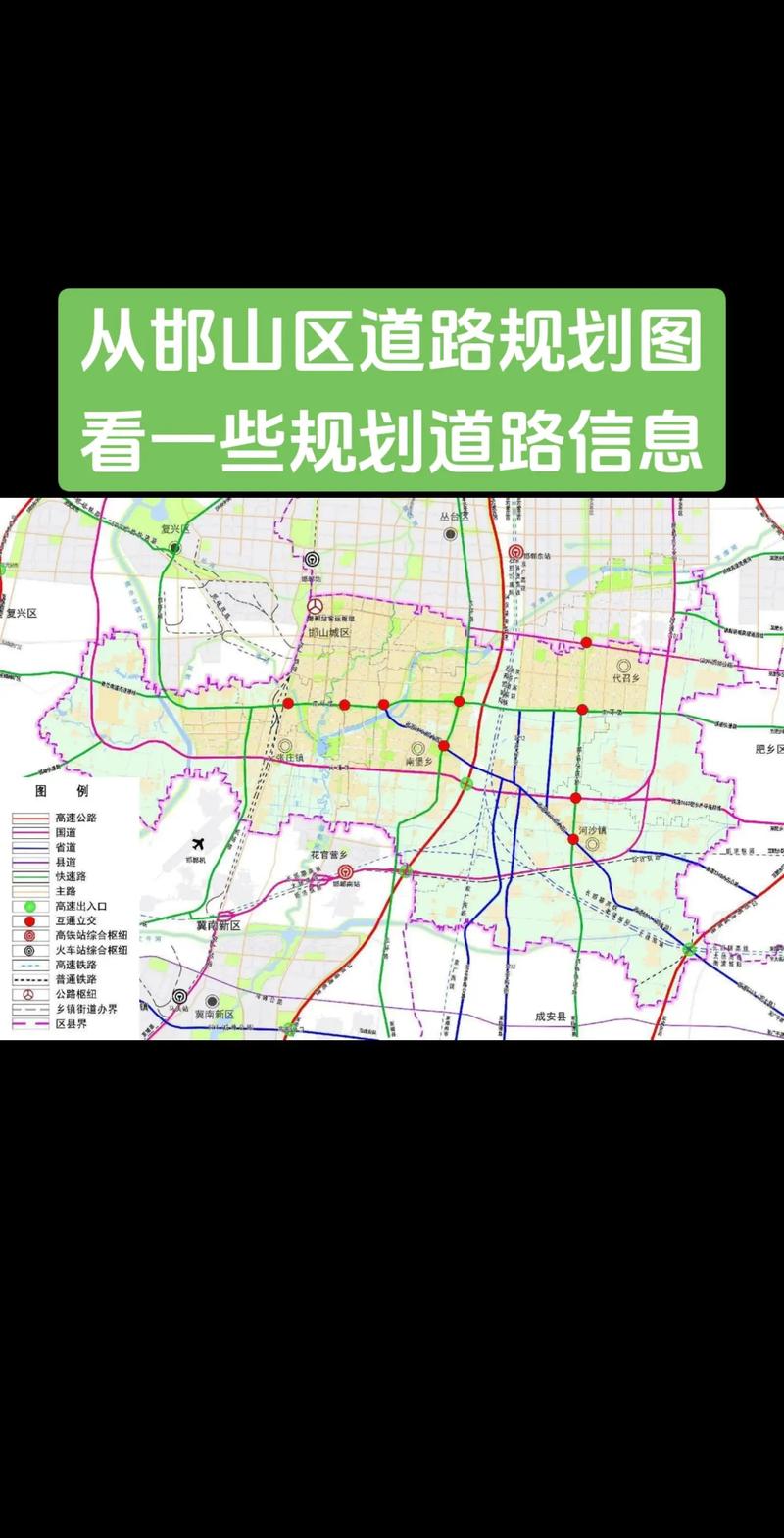 交通工程专业必读的著作有哪些