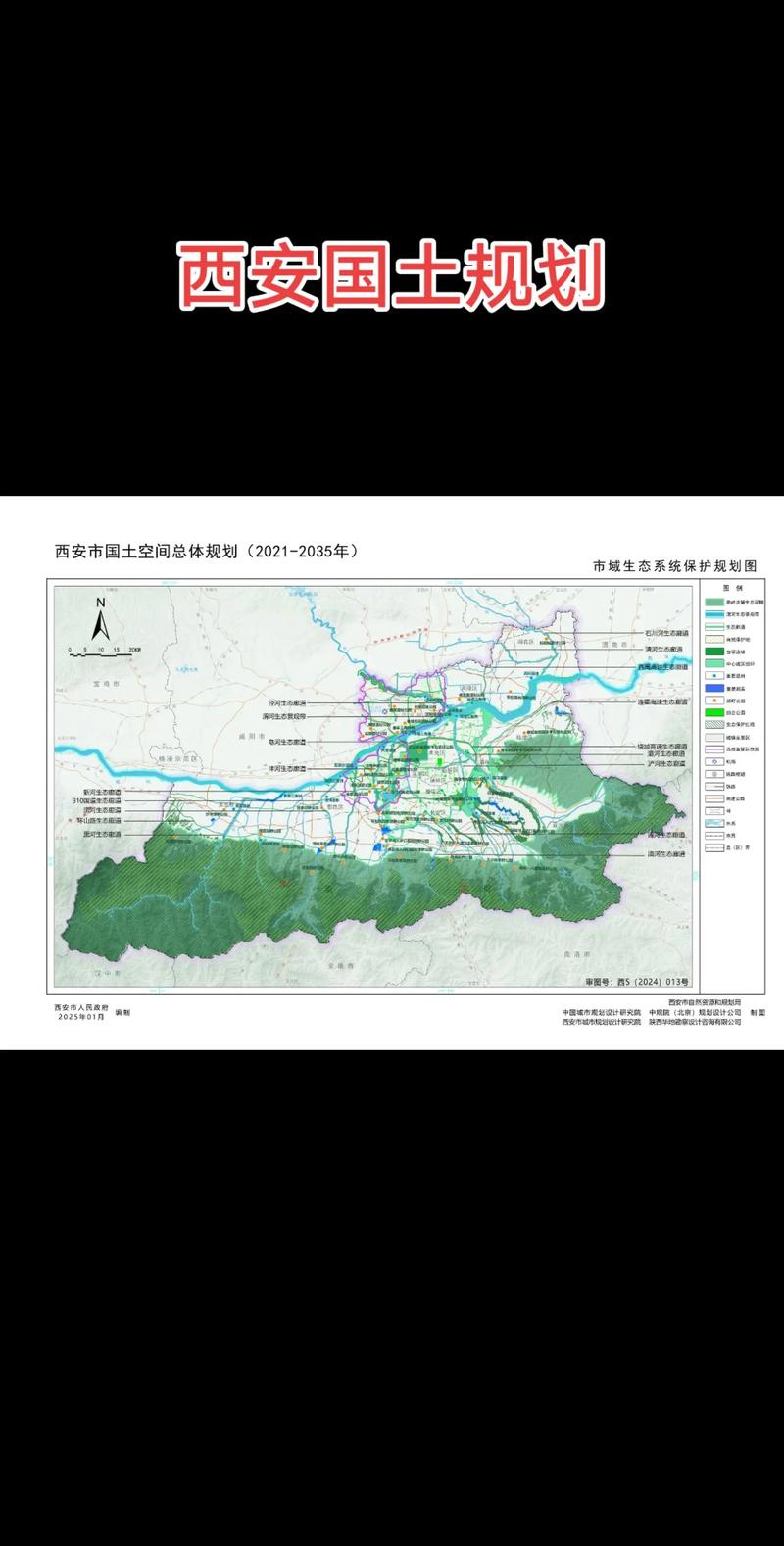 浙江城市空间建筑规划设计院有限公司电话是多少? 浙江城市空间建筑规划设计院有限公司电话是多少?