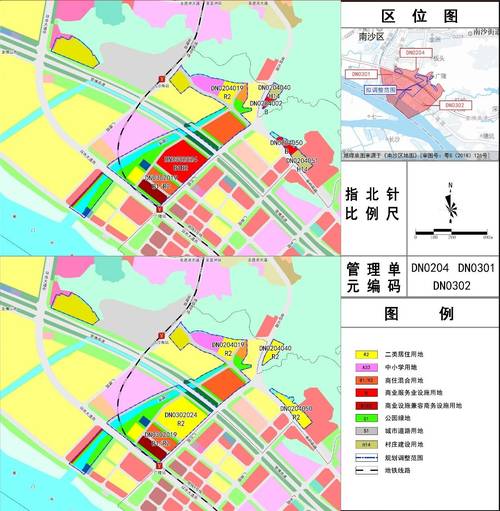 土地规划资质怎么办理?