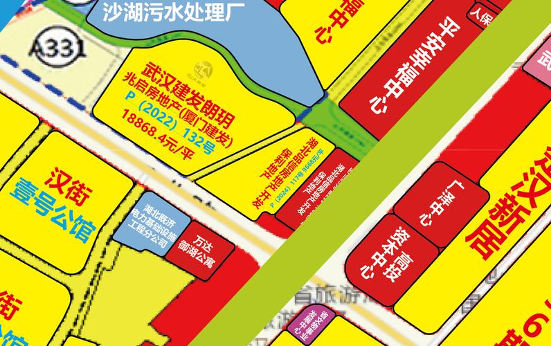 建设局和住建局区别 建设局和住建局区别