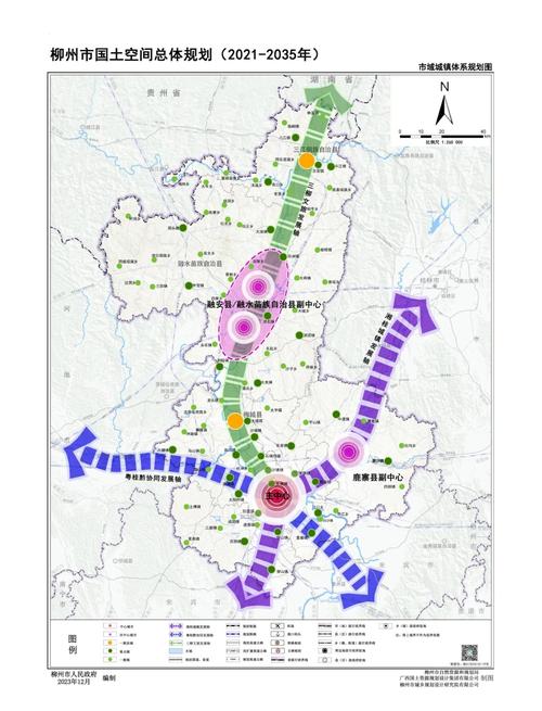 城乡规划资质怎么办理?